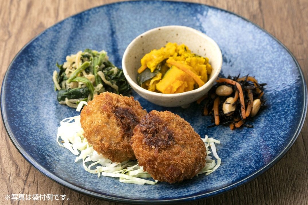 ②たんぱく質＆塩分制限食